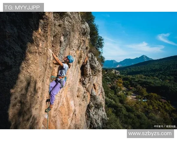 攀岩生涯中的挑战与成长杨芳分享运动背后的故事与感悟