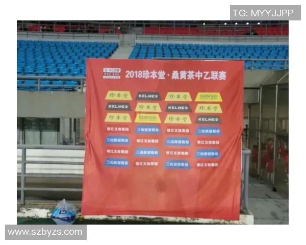 运动最新数据西安足球队心理素质深度对比分析及其对比赛表现的影响探讨 运动最新数据西安足球队心理素质深度对比分析及其对比赛表现的影响探讨